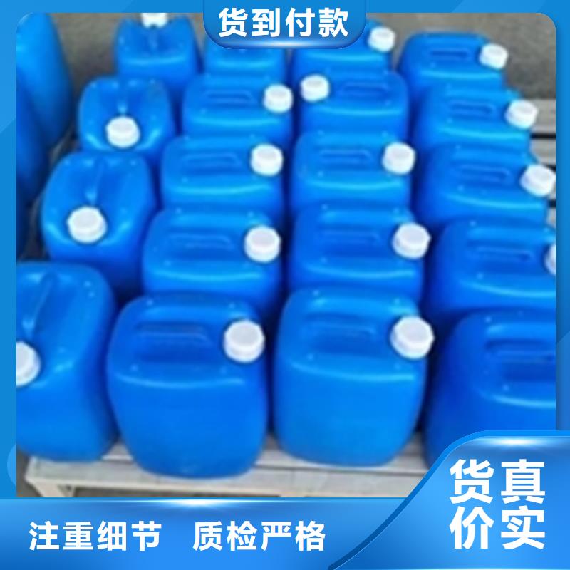 金属清洗除油剂品牌厂家