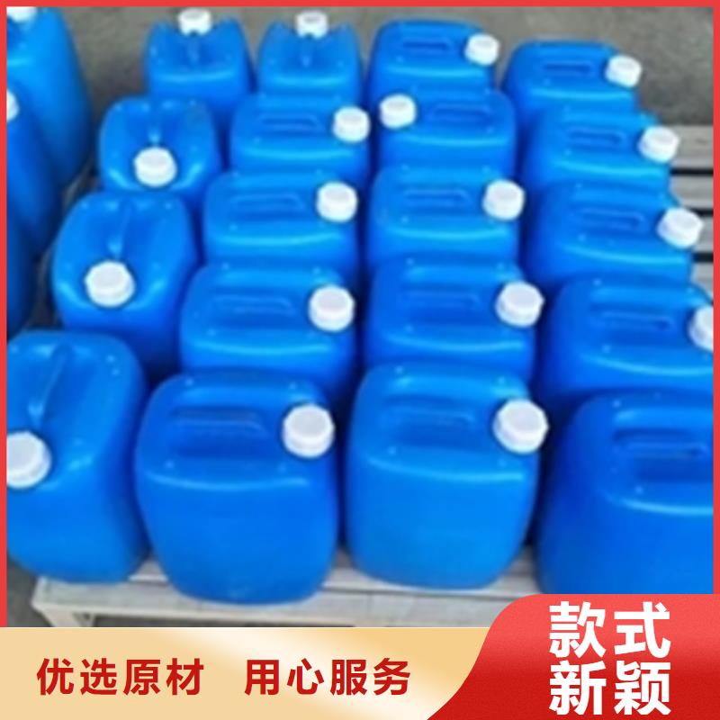 供应批发除油防锈剂-保质