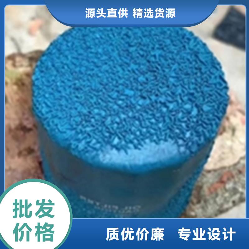 资讯：除锈剂用法厂家