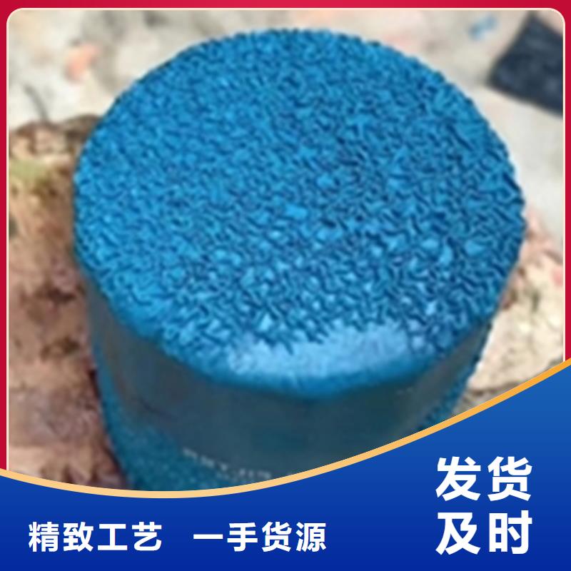 除油除锈代替酸洗-批发价格-优质货源