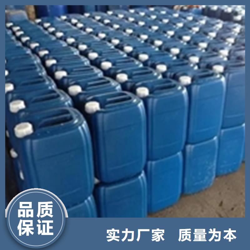除锈剂-品质看得见