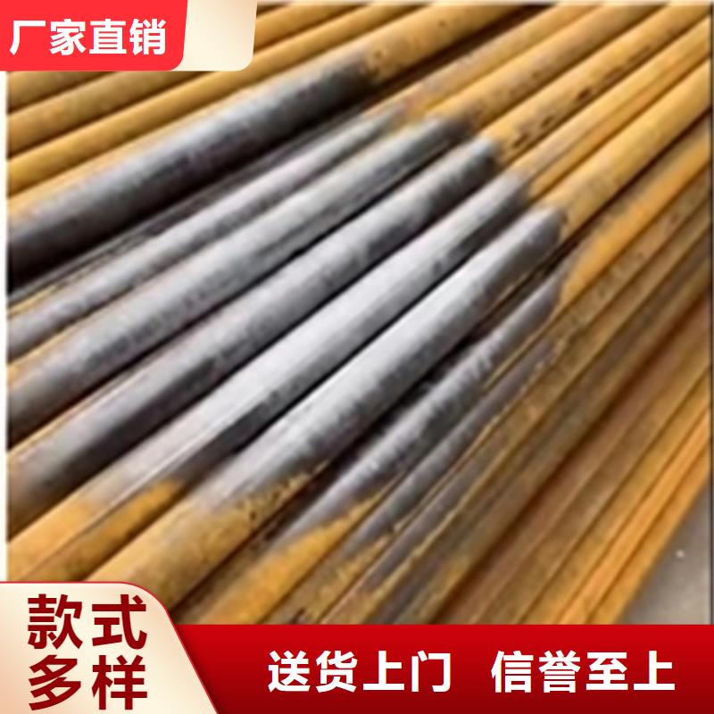 供应批发防锈除锈剂-保质