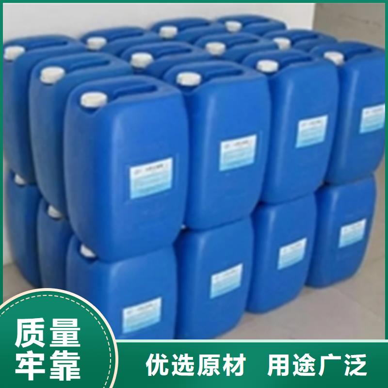 油基防锈油-点击咨询
