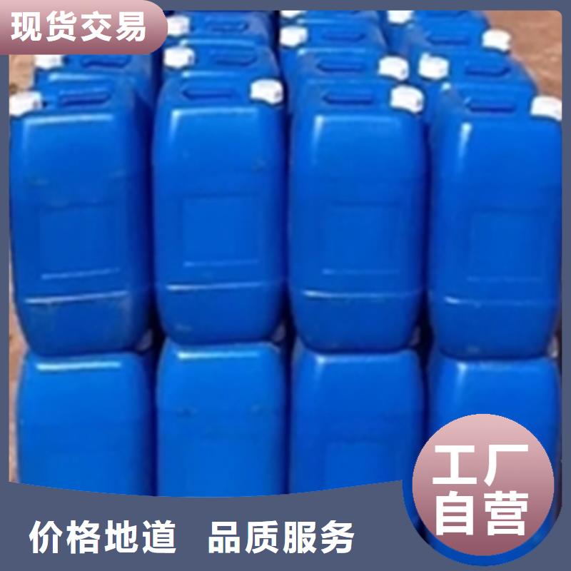 值得信赖的表面除锈剂供货商