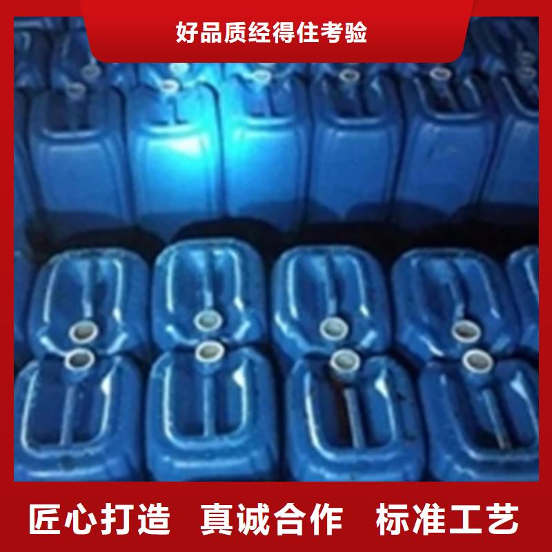 库存充足的除锈剂除光油的方法公司