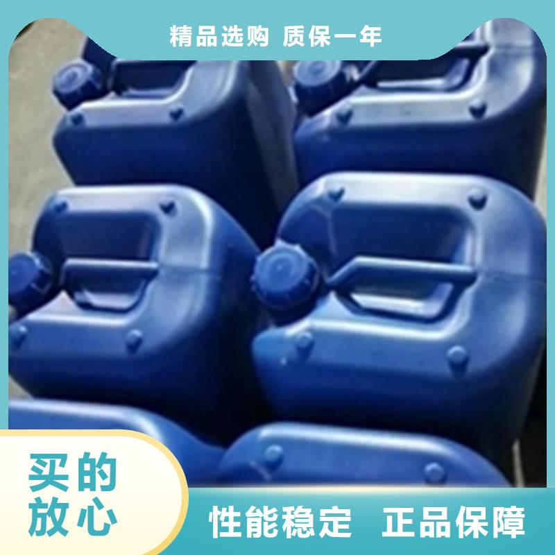 天然除锈剂生产厂家-欢迎新老客户来电咨询