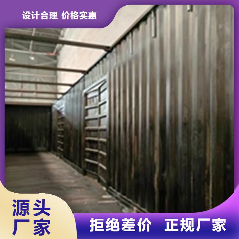 生产除油防锈剂配方_优质厂家