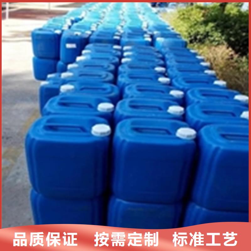油箱除锈剂厂家现货直发