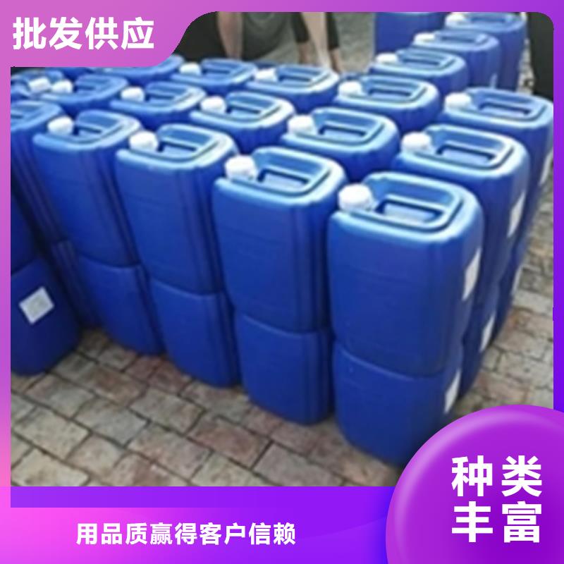 采购除除锈剂必看-欢迎选购