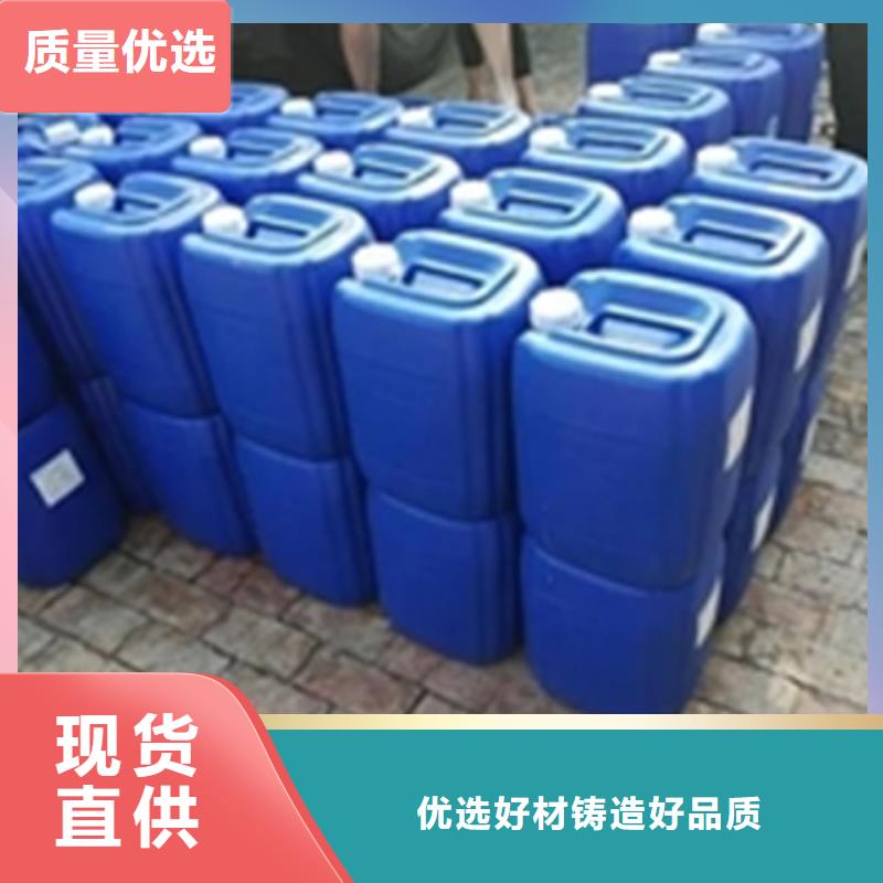 松锈剂和除锈剂库存充足