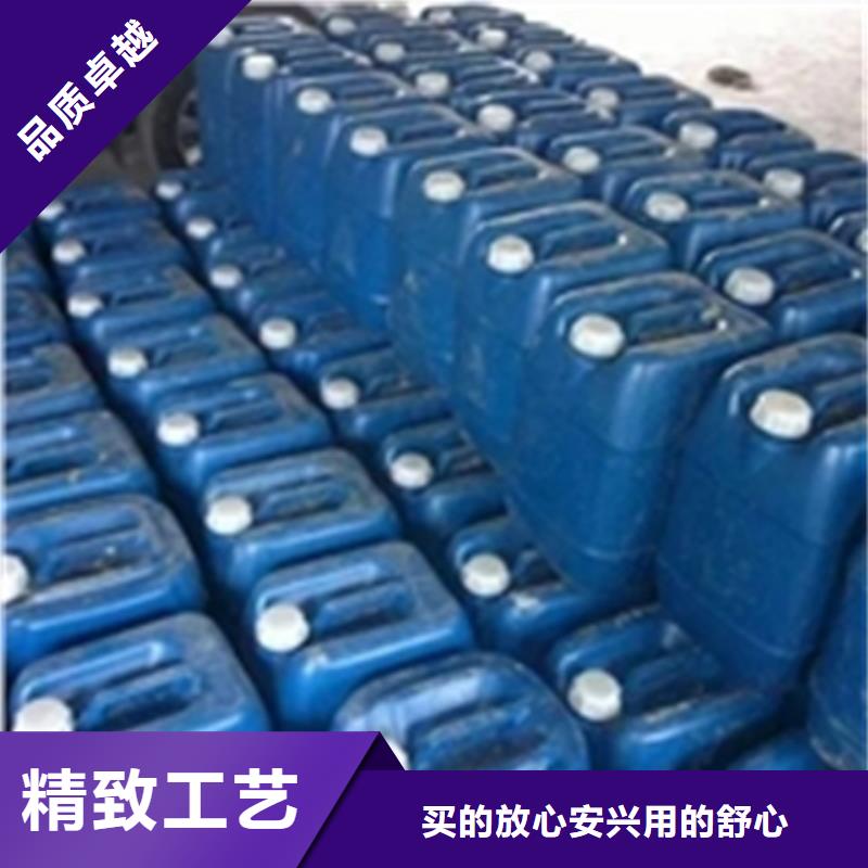 除锈剂转换剂、除锈剂转换剂参数