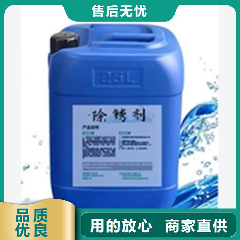 #化油剂和除锈剂#-质优价廉