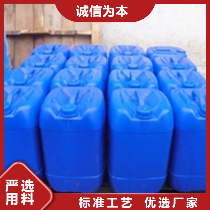 质优价廉的除锈剂功能经销商