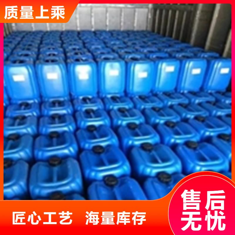 松锈剂和除锈剂厂家在什么位置