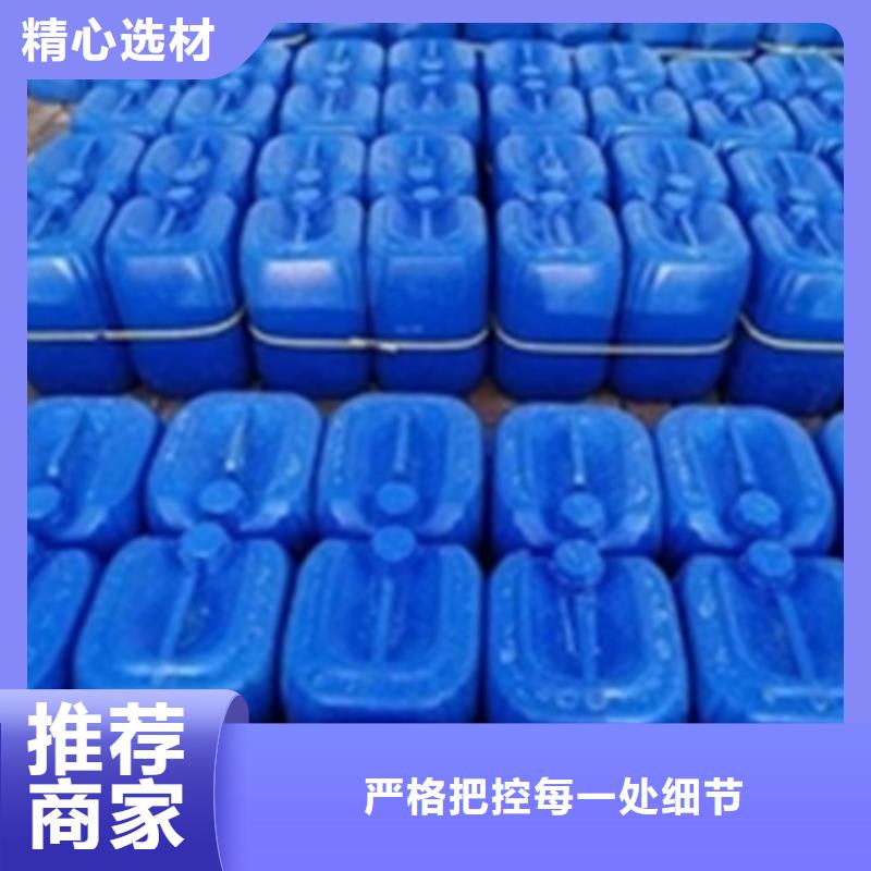 化油剂和除锈剂实力大厂家
