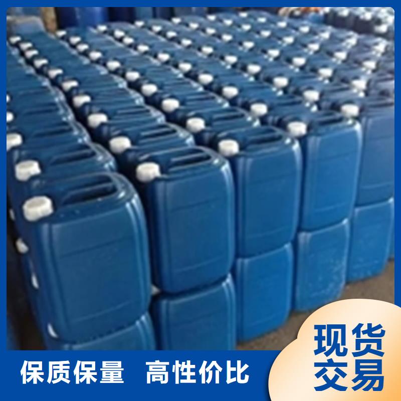 除锈剂去味好的选择