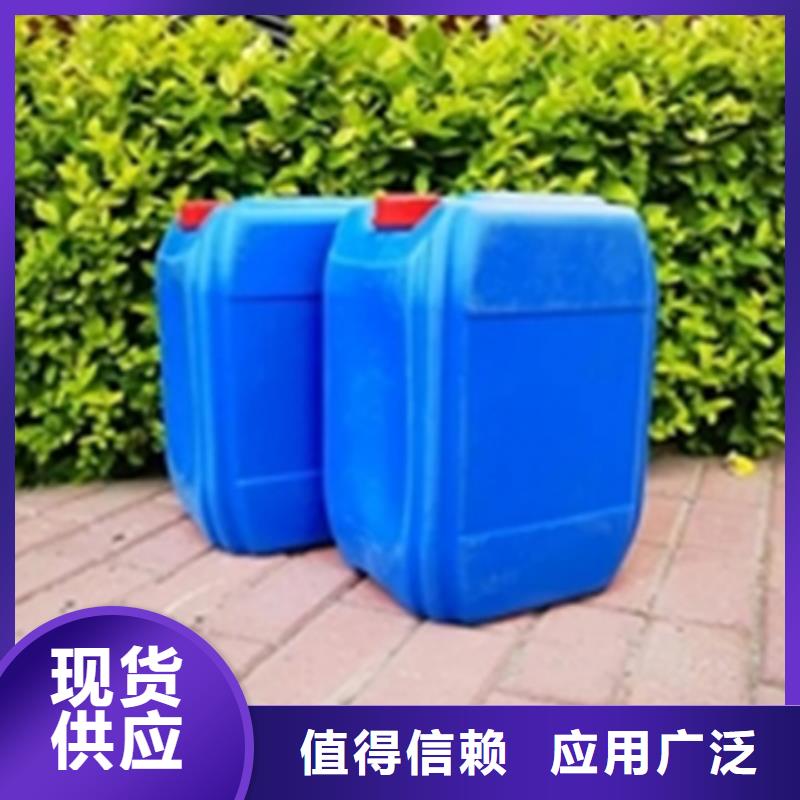 购买除锈剂的认准除油除锈剂厂家有限公司