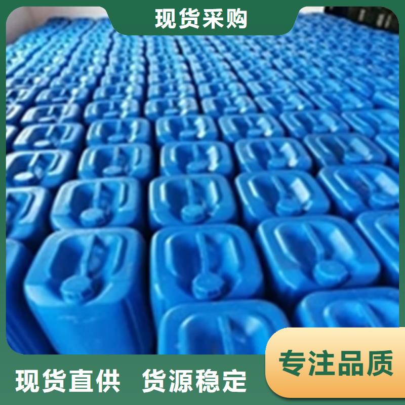 优选：去油除锈剂配方企业