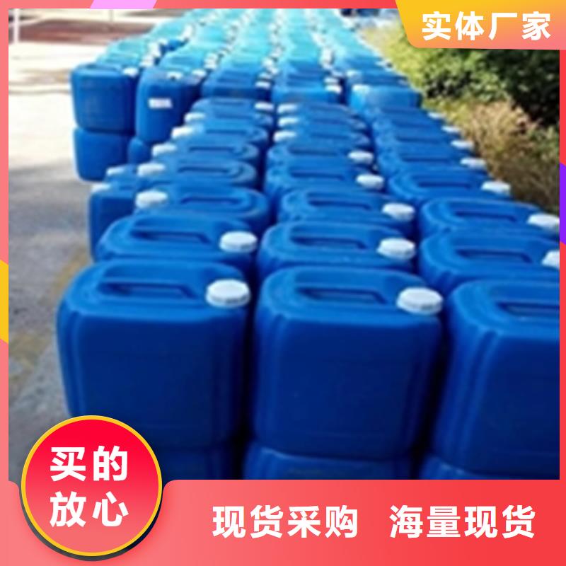 供应批发表面除锈剂-全国配送