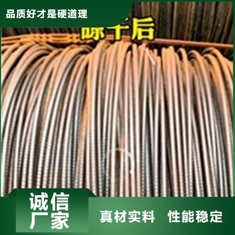 供应批发除锈剂去油污-放心
