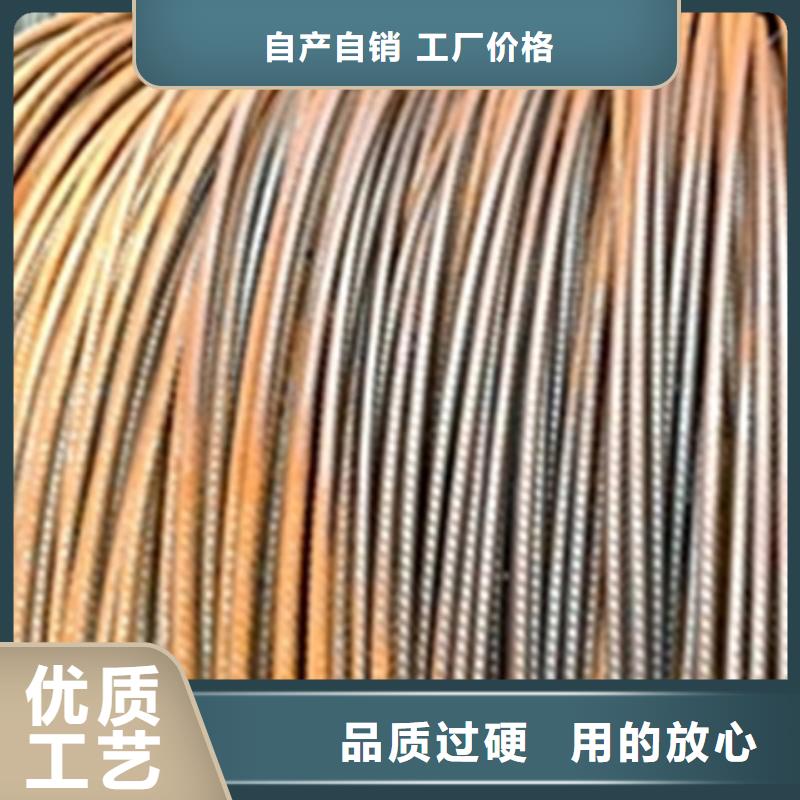 除锈剂_厂家批发_产地货源