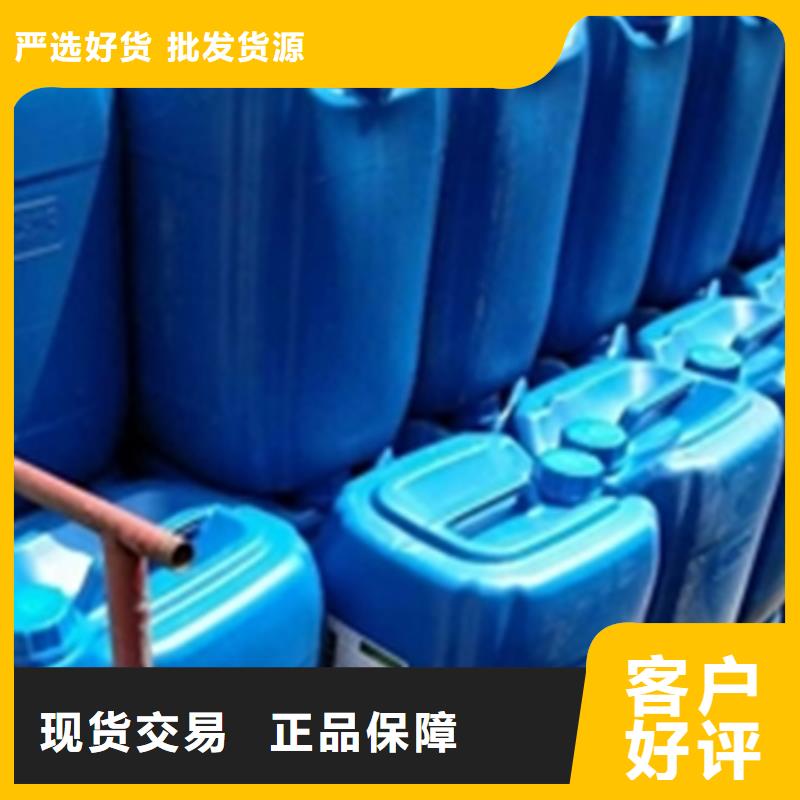 产品除锈剂-售后完善