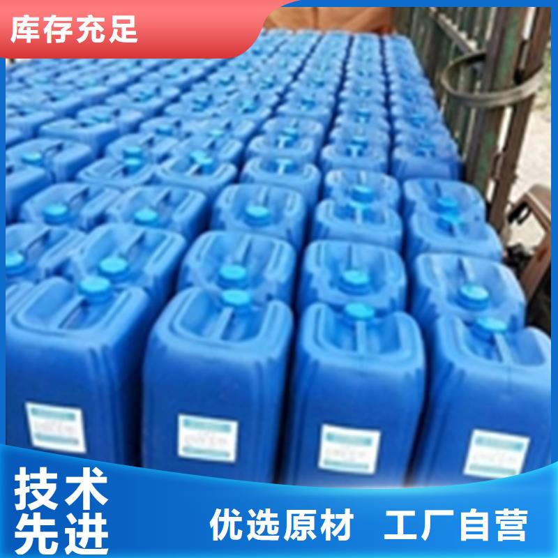 除锈除油剂成分定做_除油除锈剂厂家有限公司