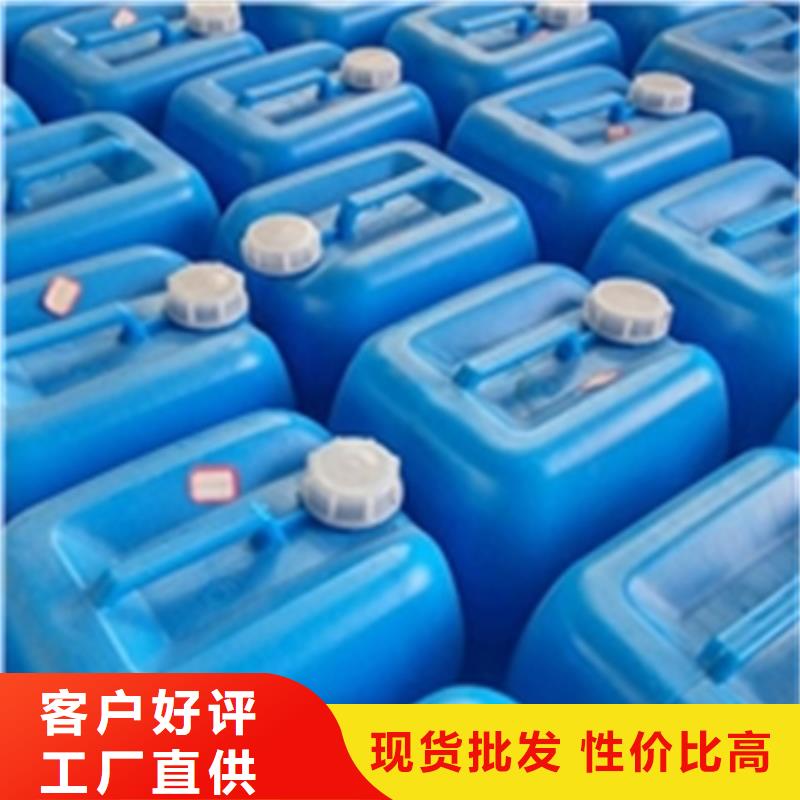 找除锈剂使用厂家选除油除锈剂厂家有限公司
