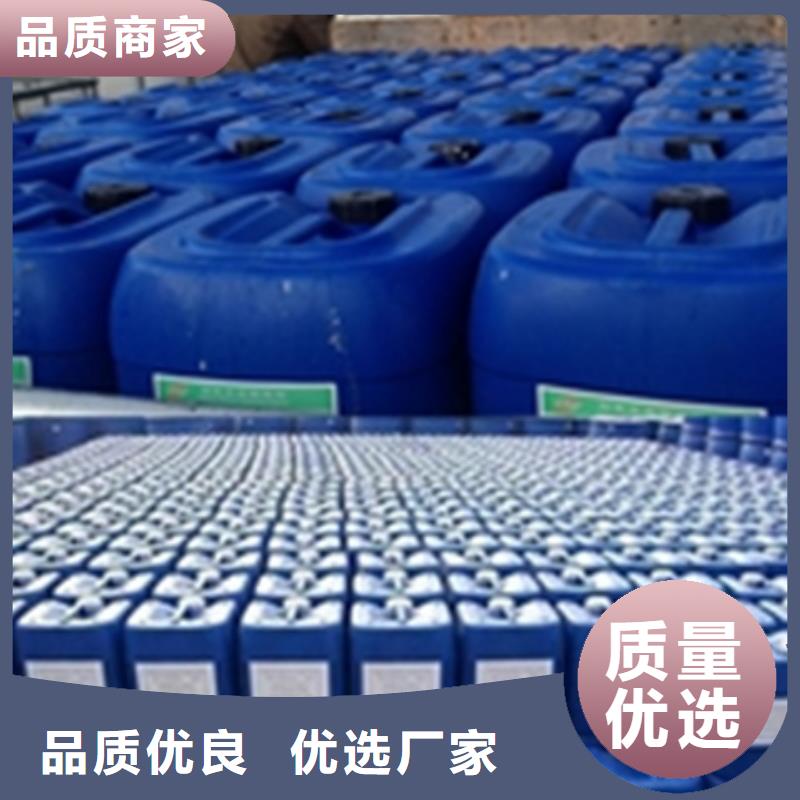 除锈剂技术