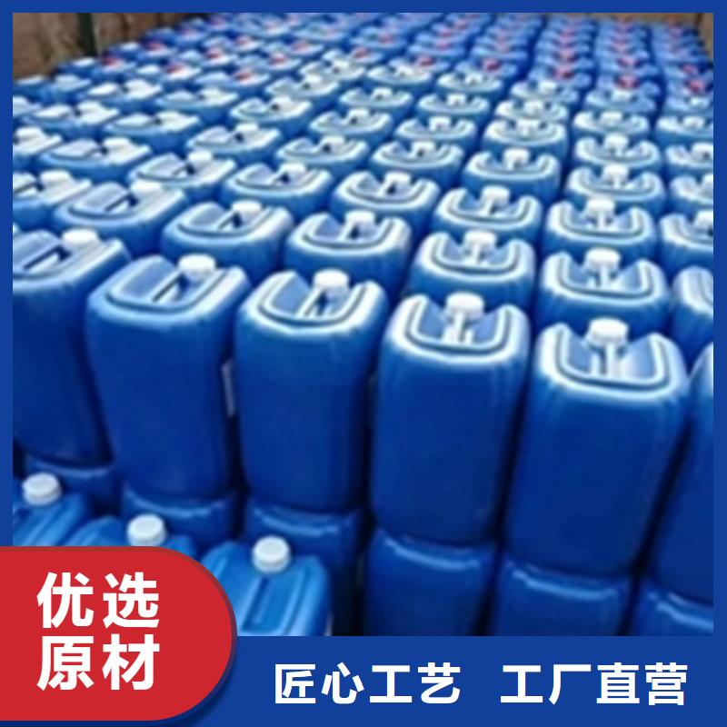家中除锈剂工厂-厂家