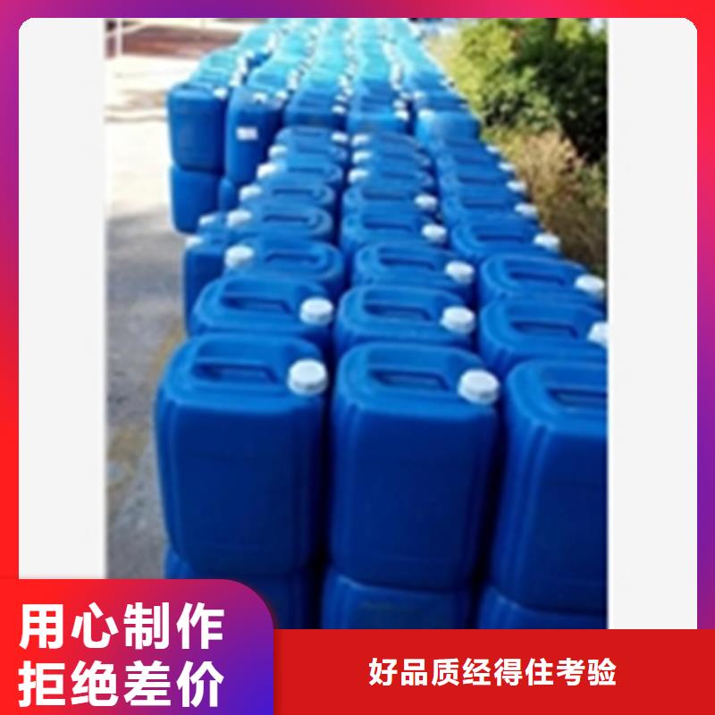 采购除除锈剂必看-欢迎选购