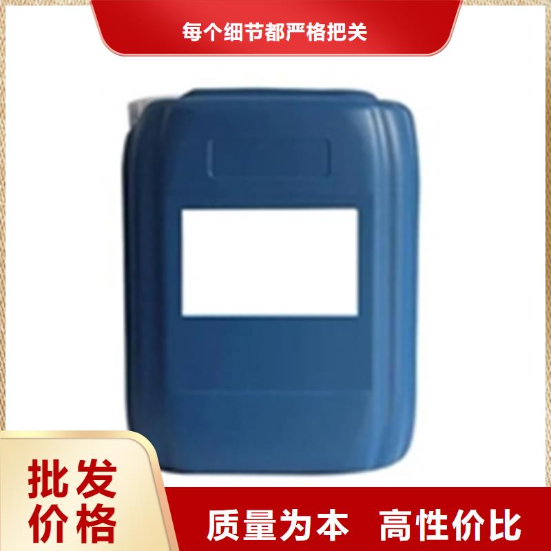 有现货的松锈剂和除锈剂厂家