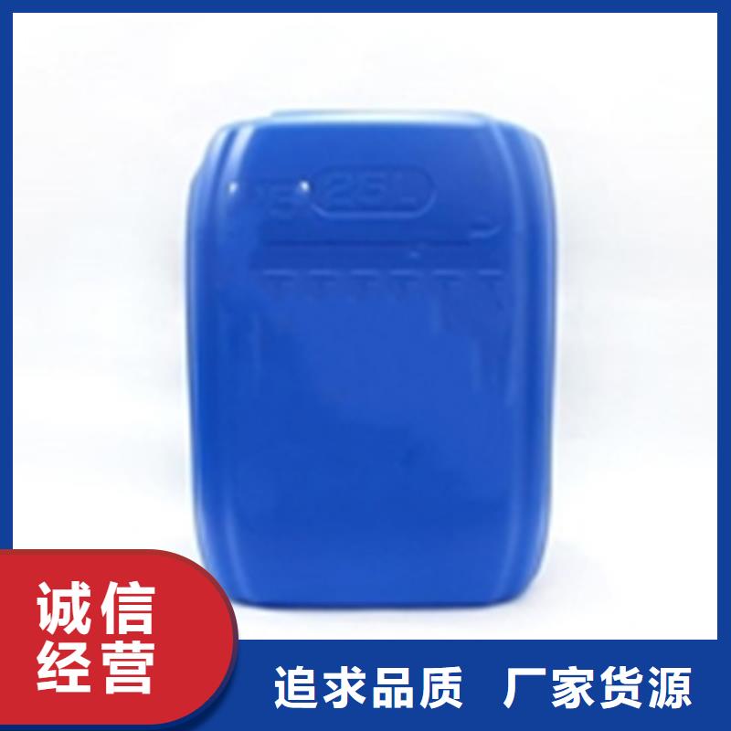 有现货的松锈剂和除锈剂厂家