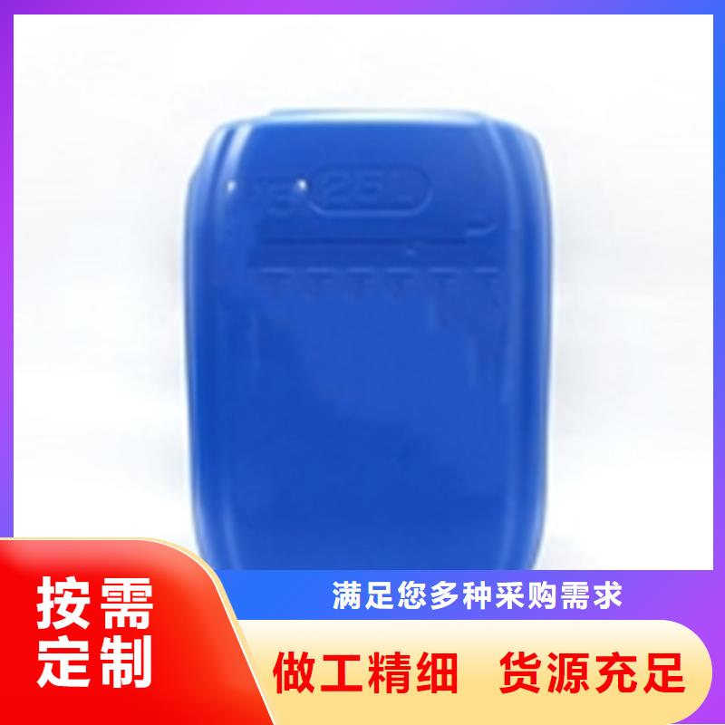 采购除除锈剂必看-欢迎选购