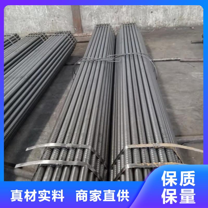 昌江县发货速度快的ND钢焊管09CrCuSb钢管经销商