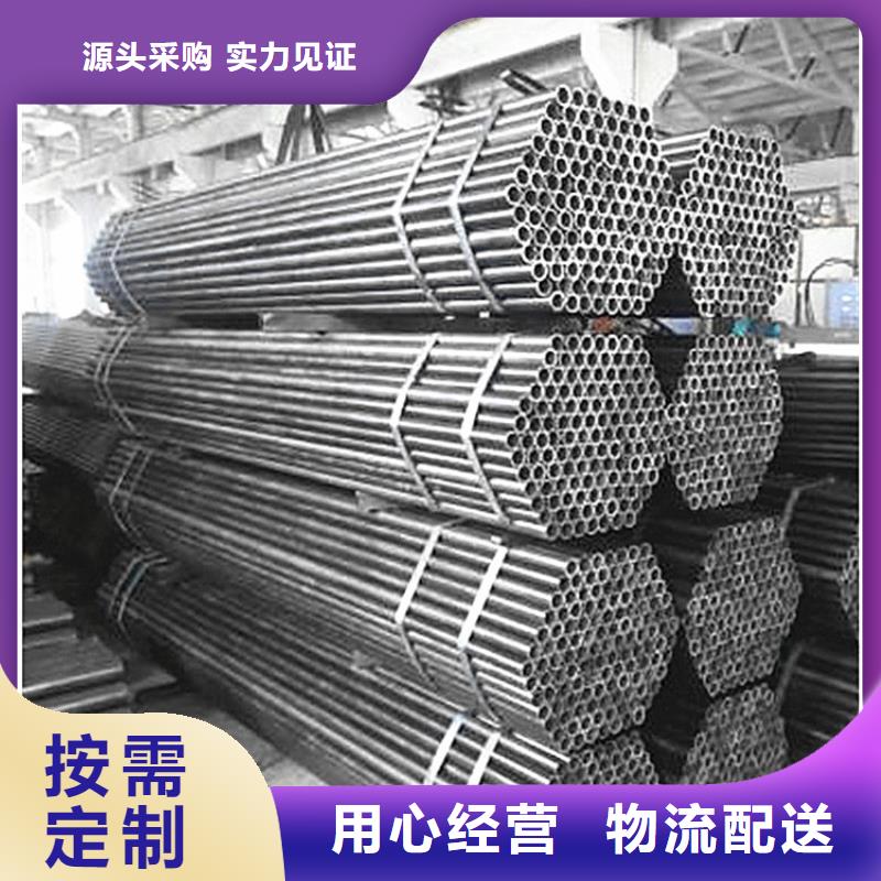 空气预热器钢管品种齐全的厂家
