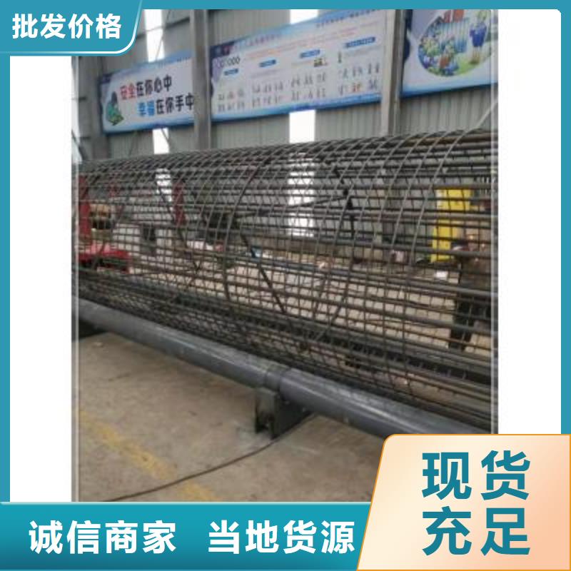 绕筋机钢筋镦粗机您想要的我们都有