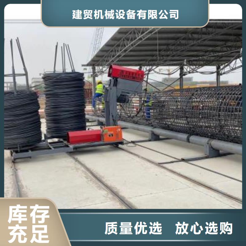 绕筋机五机头钢筋弯箍机厂家严选用料