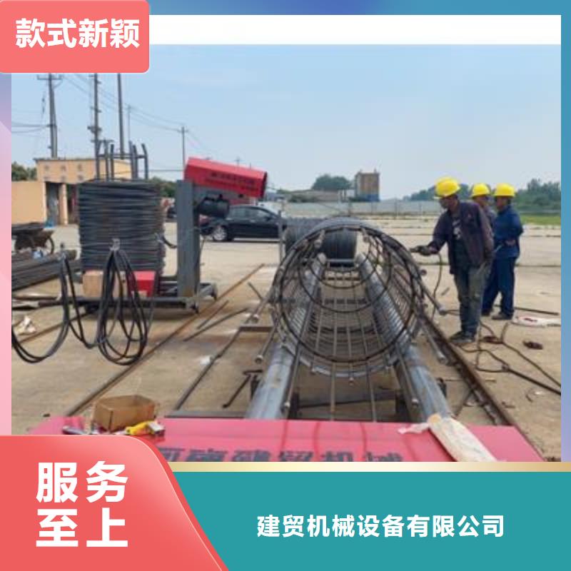 弯曲中心钢筋带锯床当地货源