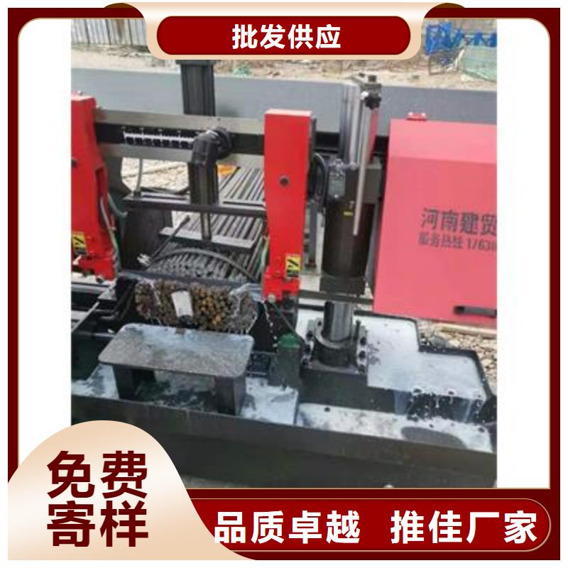 弯曲中心-数控钢筋弯圆机省心又省钱