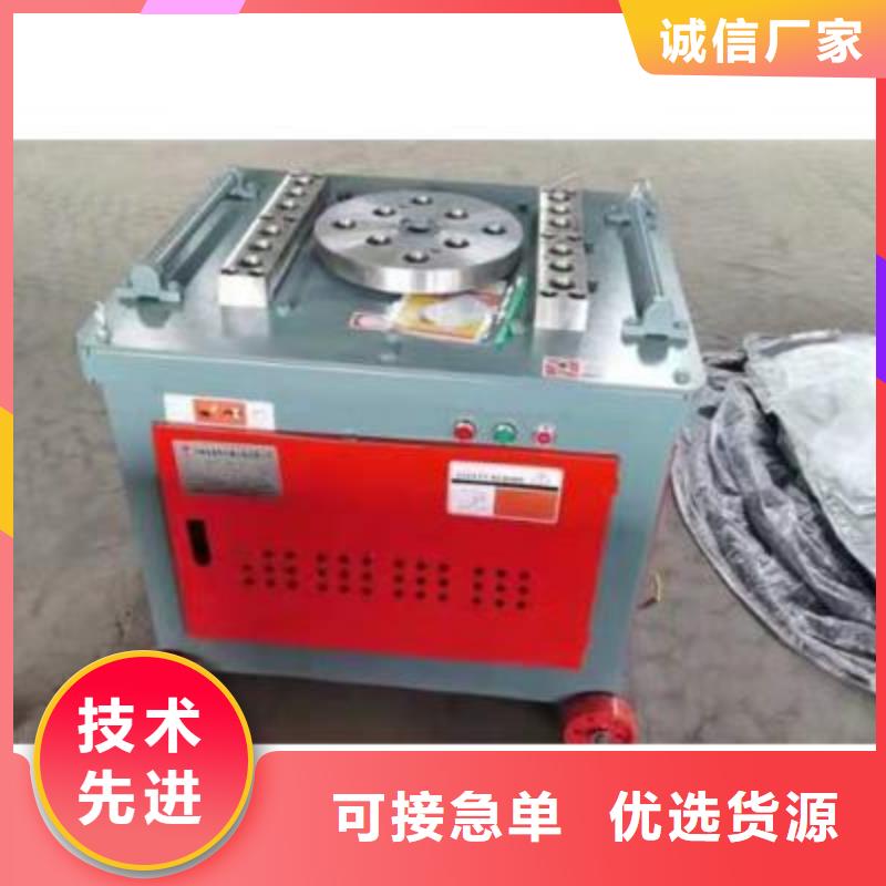 弯曲中心,数控钢筋笼绕笼机好产品好服务