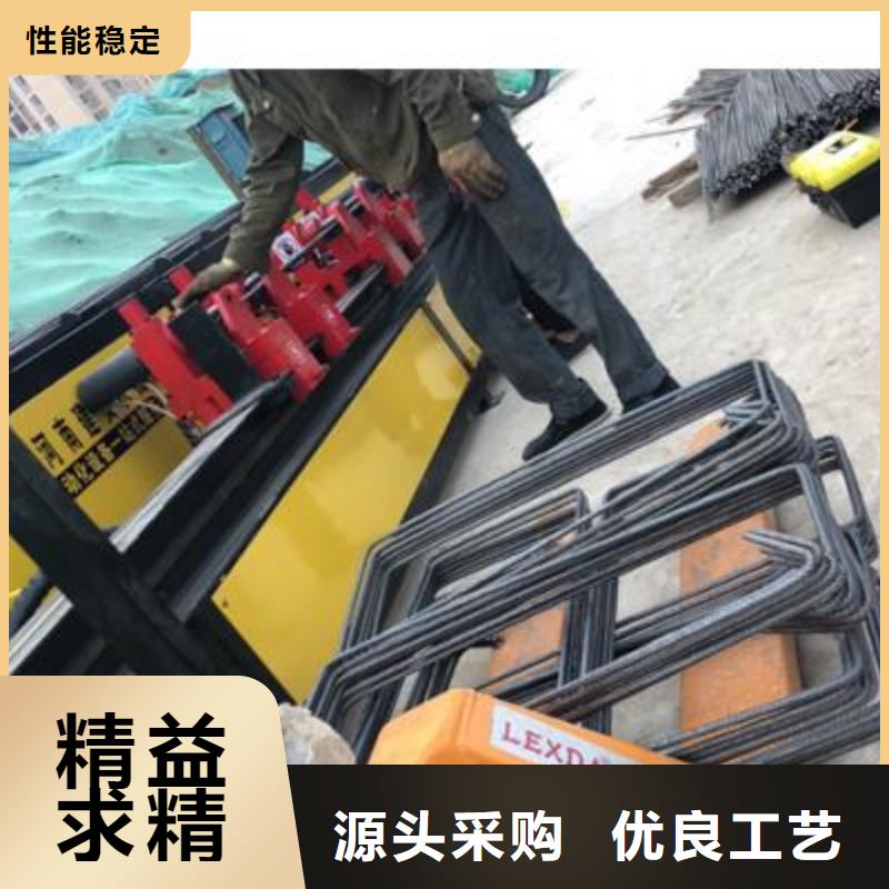 弯曲中心数控钢筋弯曲机型号全价格低