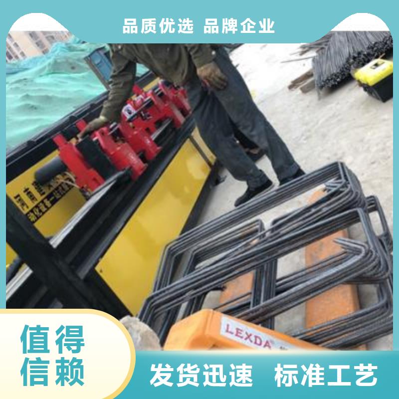 弯曲中心钢筋带锯床厂家种类丰富