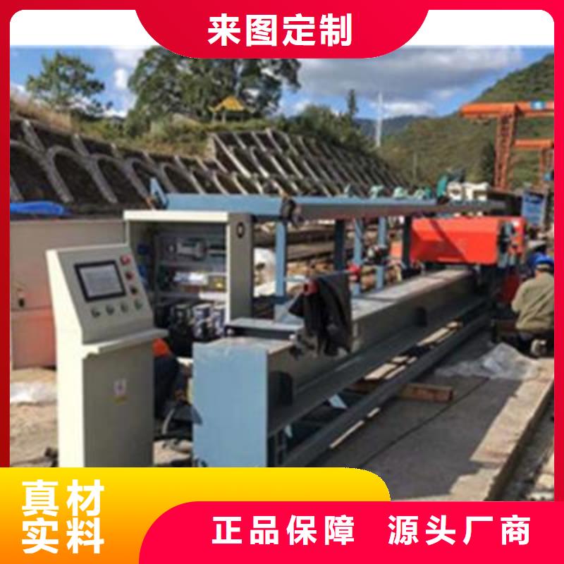 【弯曲中心华钢筋切断机品质无所畏惧】