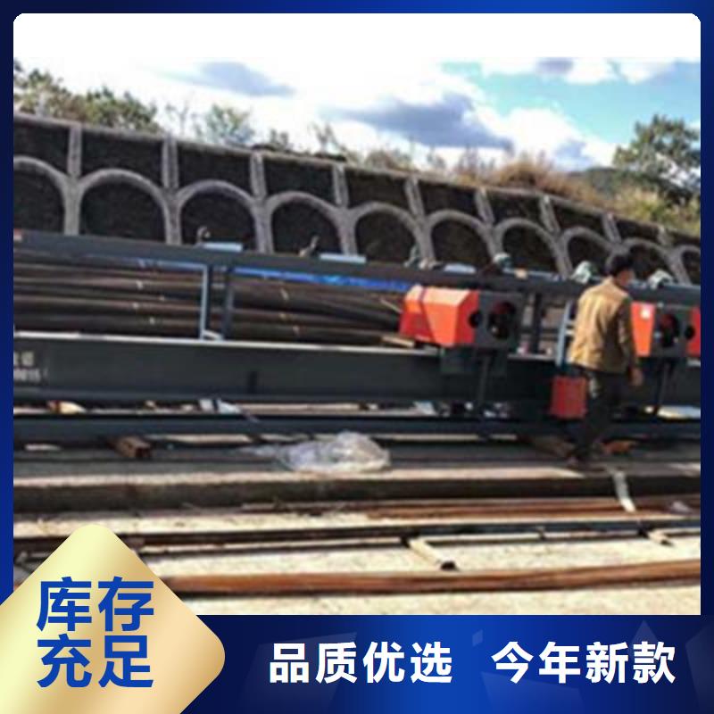 弯曲中心_钢筋镦粗机精心选材