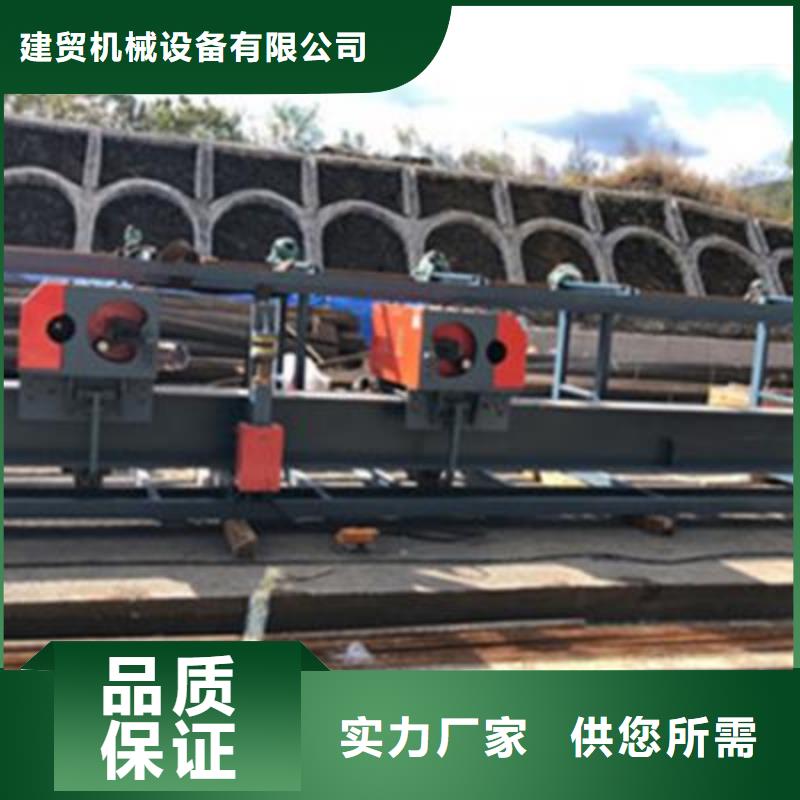 弯曲中心钢筋调直机精选好货