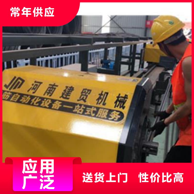 【弯曲中心】,数控钢筋笼绕笼机批发标准工艺