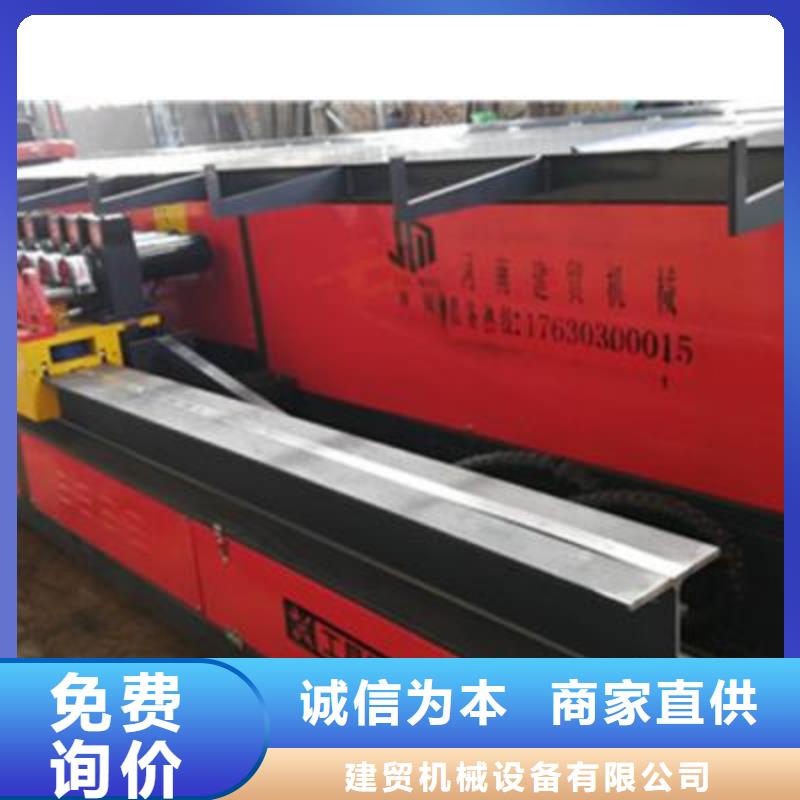 弯曲中心,钢筋弯箍机品质好才是硬道理