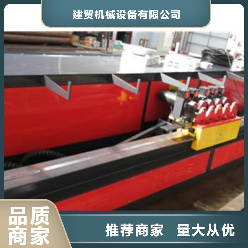 【弯曲中心【全自动钢筋笼滚焊机】经验丰富质量放心】