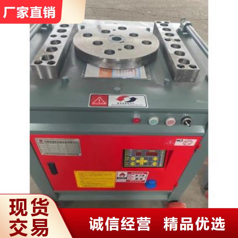 弯曲中心钢筋直螺纹滚丝机现货直发